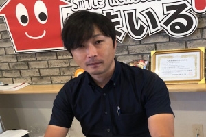 iizako.jpg